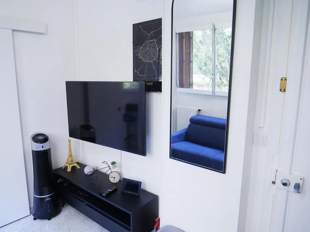 T2 Trocadero Tour Eiffel Apartment Paris